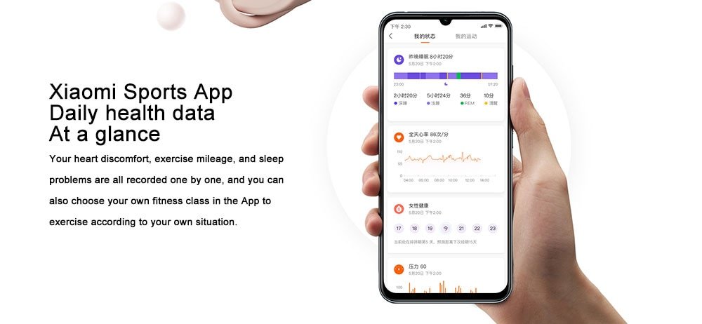 Xiaomi Mi Smart Band 5